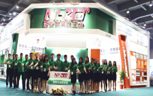 07617bb6a0b3350f1b8c277ef5f845b8