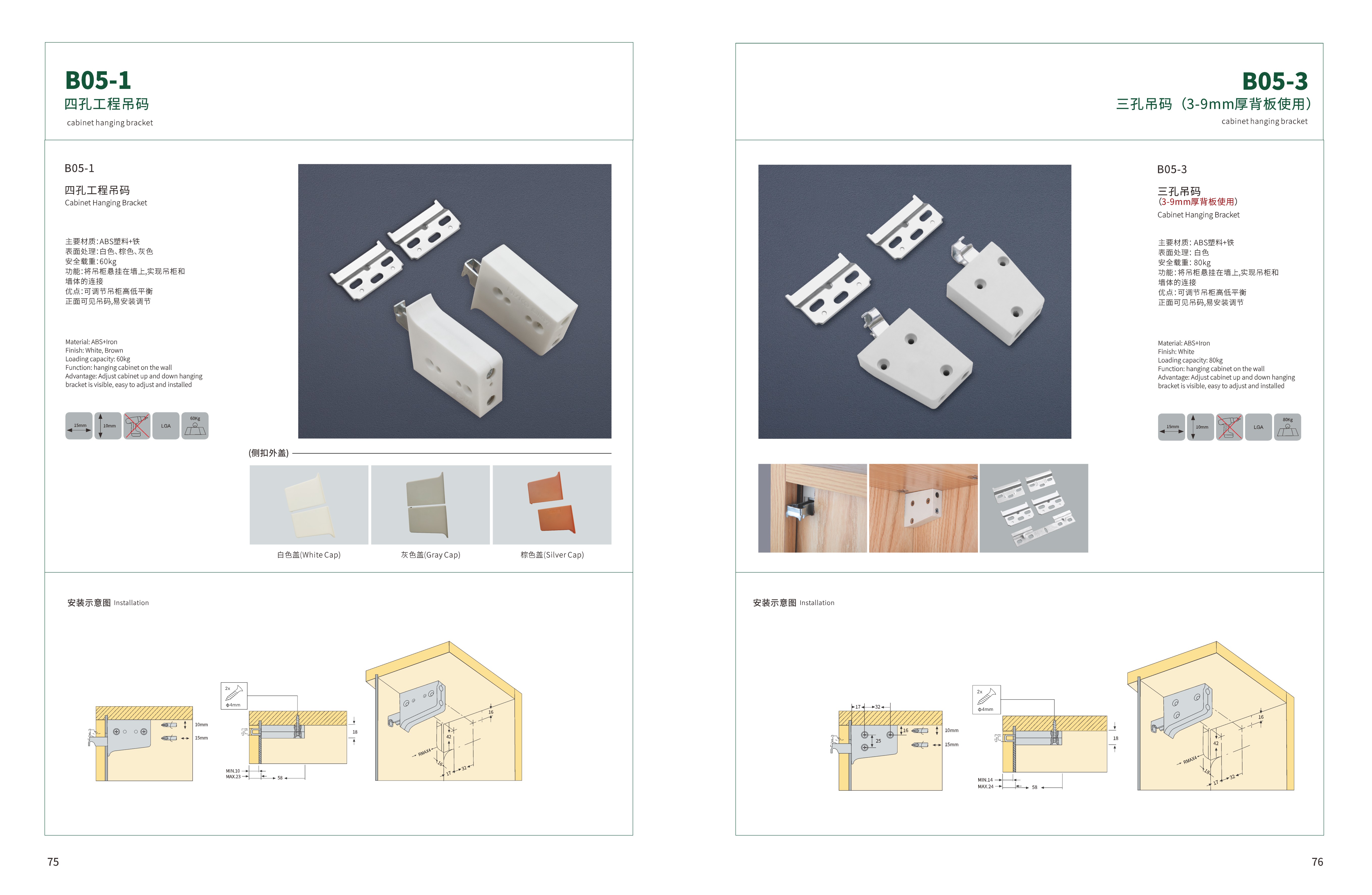 5bb63d81353974c61529ca9899117a64